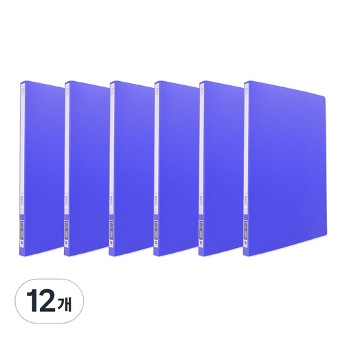 PP 레버파일 HC527 A4, 청색, 12개