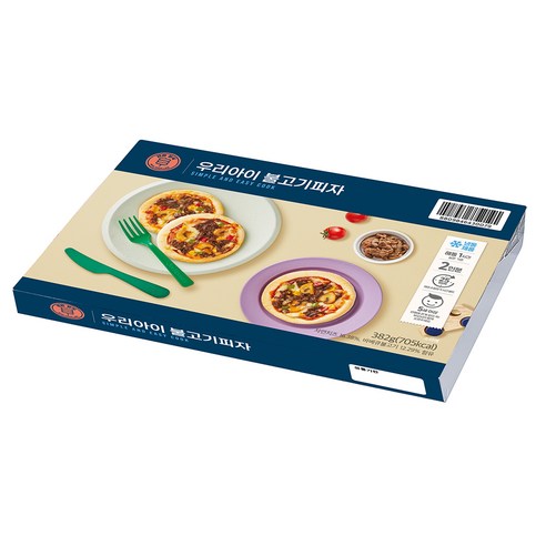 아이와 함께 즐겁고 맛있는 불고기 피자 만들기