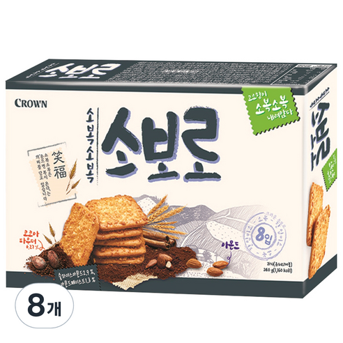 크라운 소복소복 소보로 과자, 240g, 8개