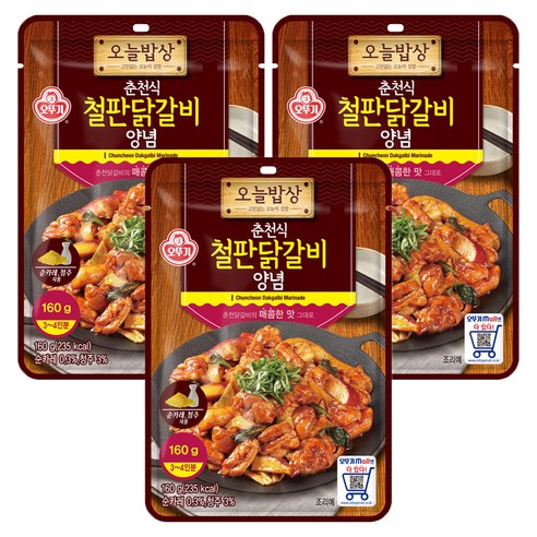 오뚜기 오늘밥상 춘천식 철판닭갈비 양념, 160g, 3개