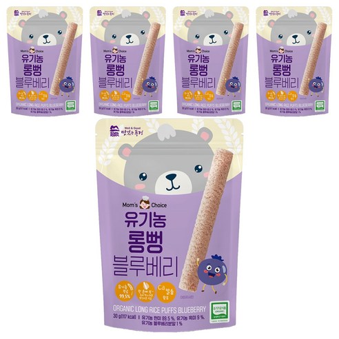 맛있는풍경 유기농 롱뻥, 블루베리맛, 30g, 5개
