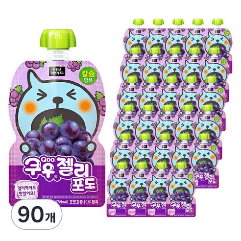 미닛메이드 쿠우 젤리 포도, 90개, 130ml
