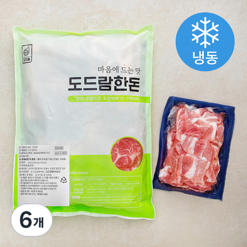 도드람한돈 돼지고기 앞다리 불고기용 4개입 (냉동), 6개, 2kg
