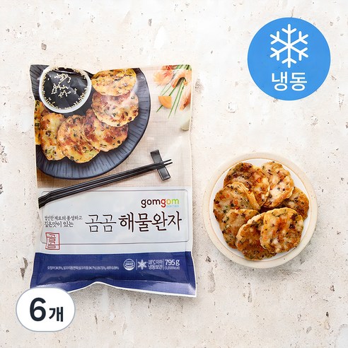 곰곰 해물완자 (냉동), 795g, 6개