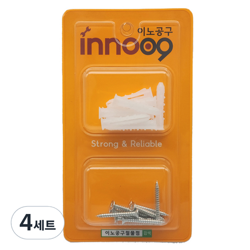 이노공구 범용 일반나사 칼블럭 2종 x 10p 세트 화이트 NIT101, 4세트