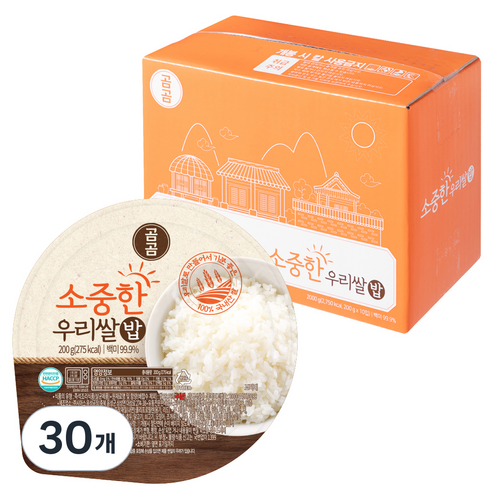 곰곰 소중한 우리쌀 밥, 200g, 30개