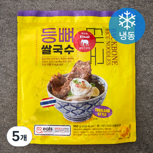 콘타이 등뼈 쌀국수 (냉동), 950g, 5개