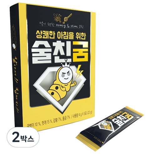 술친굼 상쾌한 아침을 위한 숙취해소제 5개입, 2박스