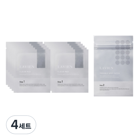 라비앙 클리어 패드 3ml x 10p + 트러블 스팟 패치 9p, 4세트