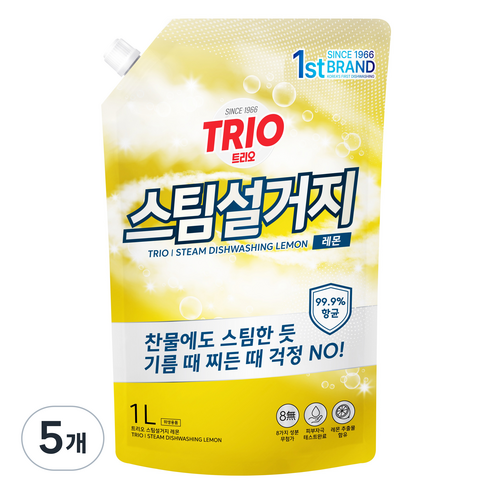 트리오 스팀설거지 레몬 주방세제, 1L, 5개