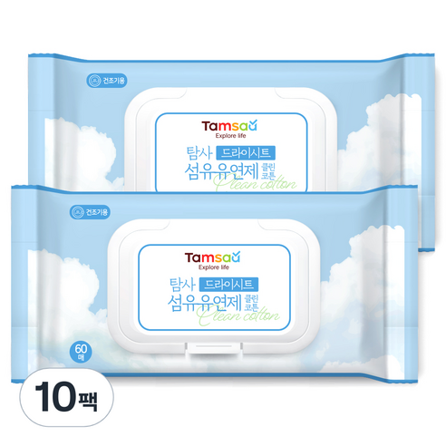 탐사 드라이시트 섬유유연제 클린 코튼, 10팩, 60매입