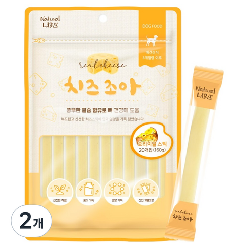 네츄럴랩 강아지 치즈조아 스틱 20p, 오리지널, 160g, 2개