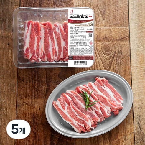 도드람한돈 1등급 등심덧살 구이용 (냉장), 300g, 5개