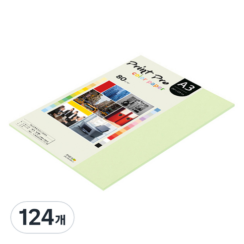 종이문화 프린트프로 얇은 칼라복사지 No 13 에메랄드 80g, A3, 124개