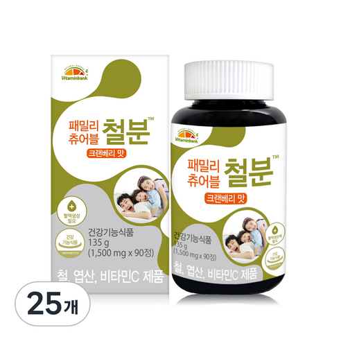 비타민뱅크 패밀리 츄어블 철분 크랜베리맛, 25개, 135g