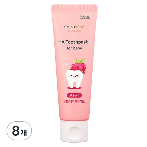 오가베베 유아용 HA 무불소 치약 라즈베리맛, 8개, 60g