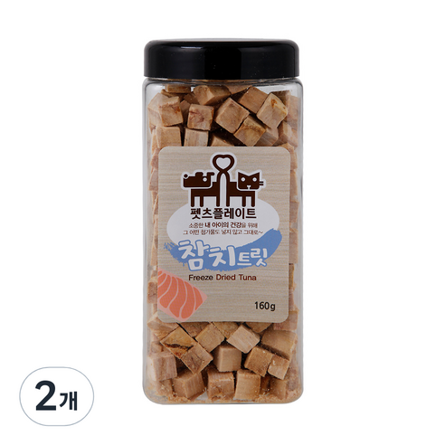 펫츠플레이트 강아지&고양이 동결건조 간식, 참치트릿, 160g, 2개