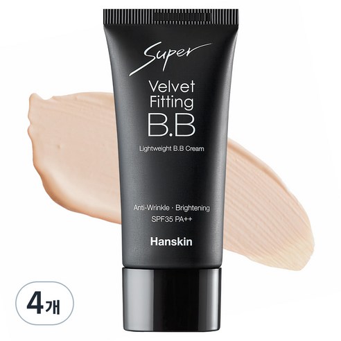 한스킨 수퍼 벨벳 피팅 BB크림 SPF35 PA++, 내추럴베이지, 30g, 4개