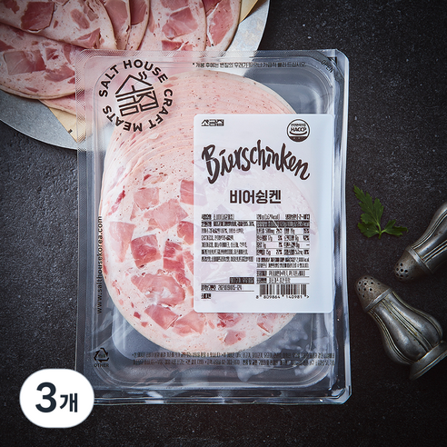 소금집 비어슁켄, 120g, 3개