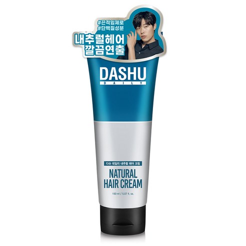 다슈 데일리 내추럴 헤어 크림, 150ml, 1개