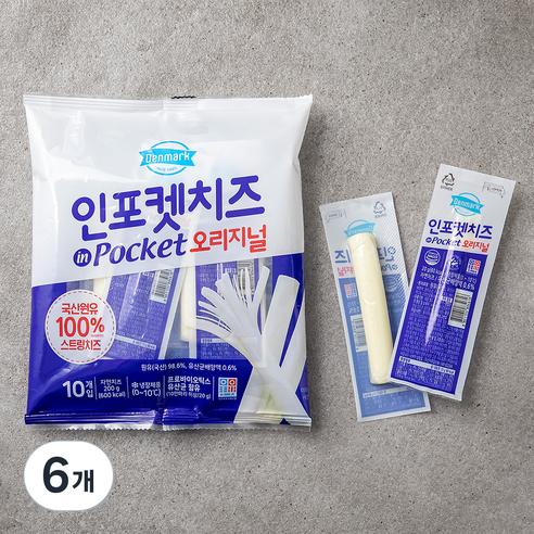 덴마크 인포켓치즈 오리지널, 20g, 10개입, 6개
