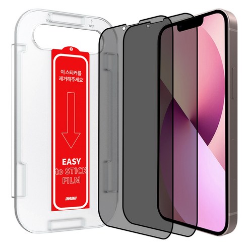 數碼設備  手機  手機  Handphone  Handphone  Handphone  Smartphone  Phone  手機  Accessory