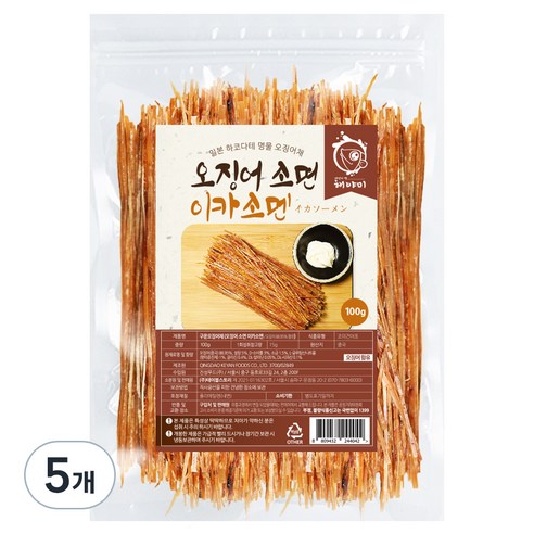 해야미 이카소멘 오징어소면, 100g, 5개