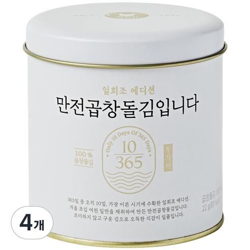 만전김 만전곱창돌김입니다, 4개, 22g