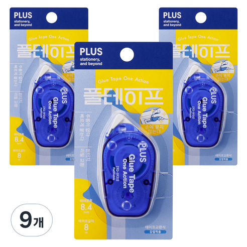 PLUS 풀테이프 원액션 TG-1920 8.4mm x 8m, 블루, 9개