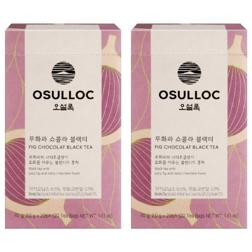 오설록 무화과 쇼콜라 블랙티 티백, 2개, 20개입, 2g