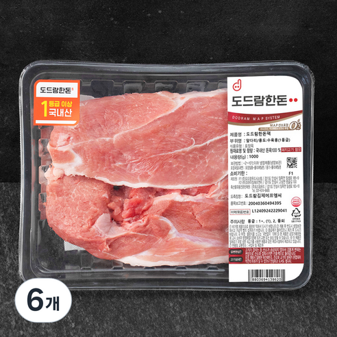 도드람한돈 앞다리살 1등급 보쌈용 (냉장), 1kg, 6개