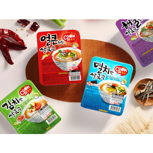 깊은 바다의 풍미, 간편하게 즐기는 쿡시 해물맛 쌀국수