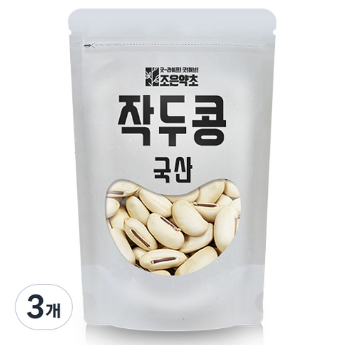 조은약초 작두콩, 3개