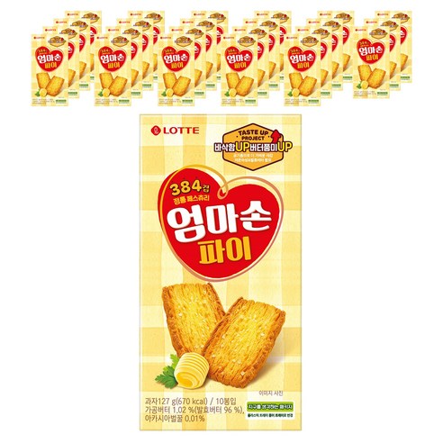 엄마손 파이, 127g, 24개