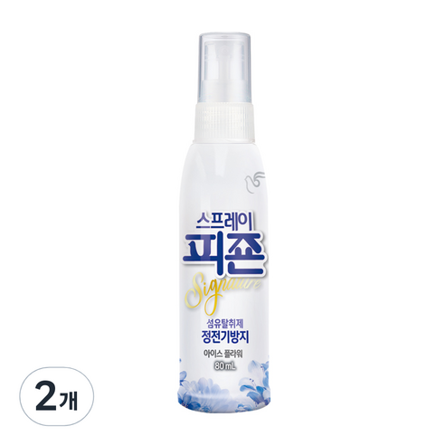 피죤 스프레이 시그니처 섬유탈취제 아이스 플라워향 본품, 80ml, 2개, 아이스플라워향
