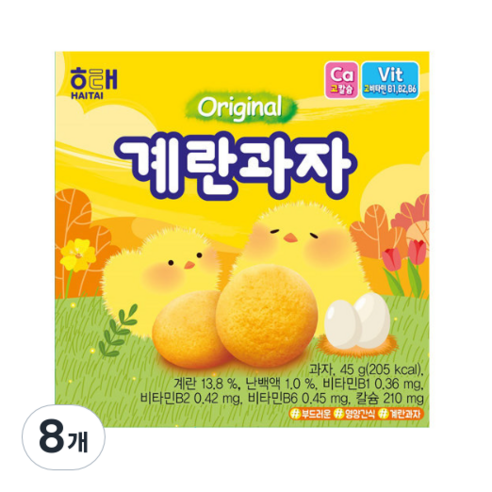 해태제과 계란 과자, 45g, 8개