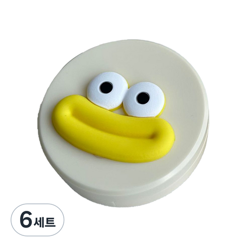 특별한상점 스마일 귀여운 콘택트 렌즈 보관 케이스 거울 집게 흡착 봉 세트, 스마일리 옐로우, 6세트