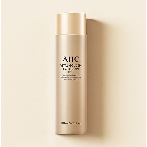 AHC 바이탈 골든 콜라겐 로션으로 되찾는 찬란한 피부 탄력!