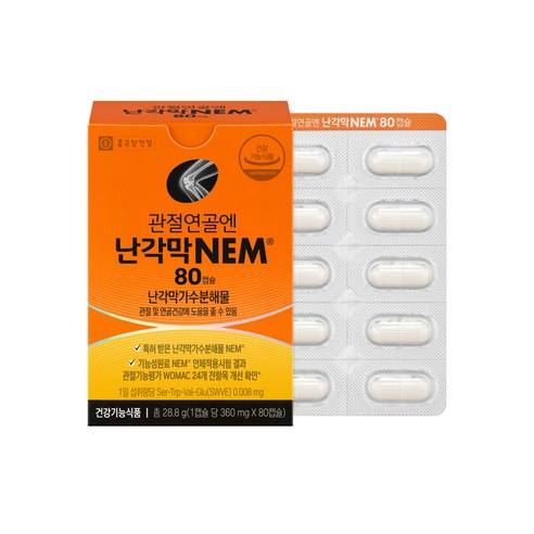 종근당건강 관절연골엔 난각막 NEM 28.8g, 1개, 80정