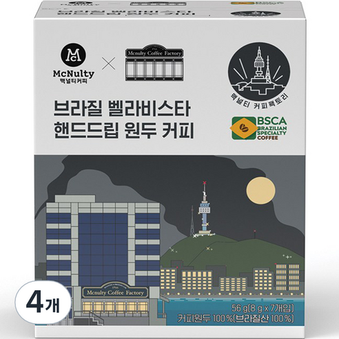 맥널티커피 브라질 벨라 비스타 핸드드립 원두 커피, 7개입, 4개, 8g