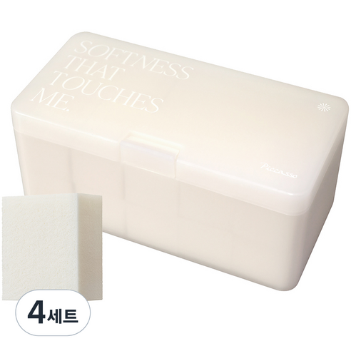 피카소 라텍스 스퀘어 스펀지 + 케이스 세트, 화이트, 4세트