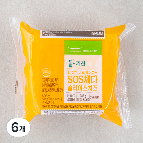 풀스키친 한 장씩 바로 떼어 쓰는 SOS 체다 슬라이스 치즈, 6개, 246g