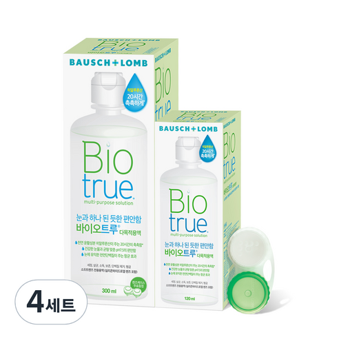 바이오트루 렌즈세정액 300ml + 120ml + 렌즈케이스 세트, 4세트