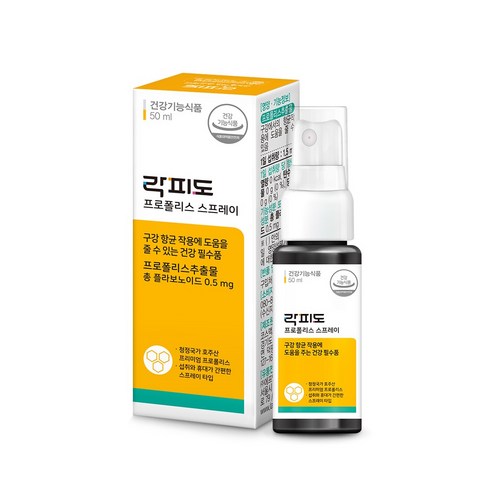 락피도 프로폴리스 스프레이, 1개, 50ml