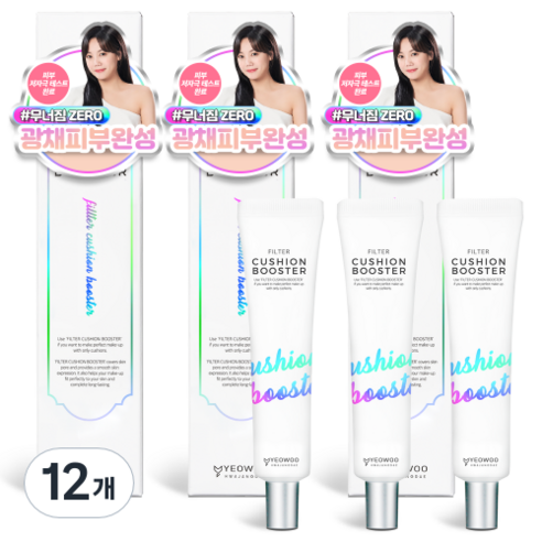 여우화장대 필터 쿠션 부스터 메이크업베이스 40ml, 12개