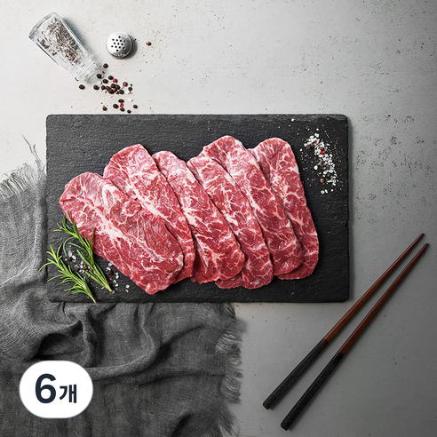 미트엔조이 미국산 프라임 부채살 구이용 (냉장), 400g, 6개