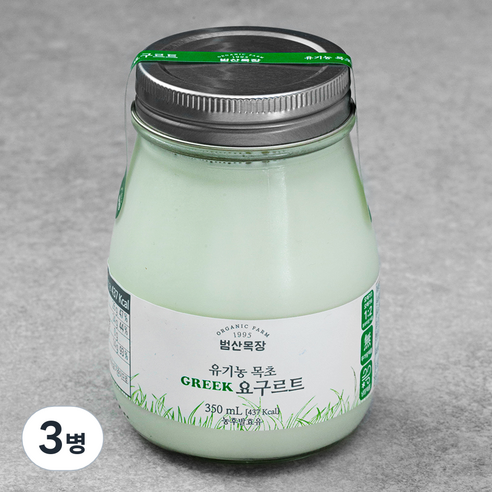 범산목장 유기농 인증 목초 그릭 요구르트, 350ml, 1개입, 3개