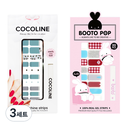 코코라인 붙이는 젤네일 스트립, COCO No 123, BOOTO No 6, 3세트