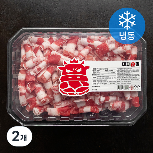대패킹 미국산 우삼겹 (냉동), 1.2kg, 2개