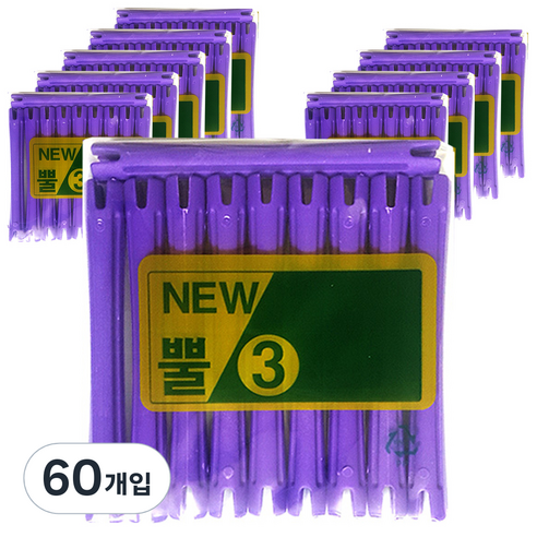 삼화미공 뿔롯드 3호 10p, 60개